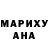 Амфетамин 98% Gajane Shamoyan