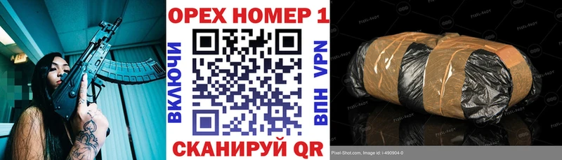 наркота  Чита  COCAIN 97% 