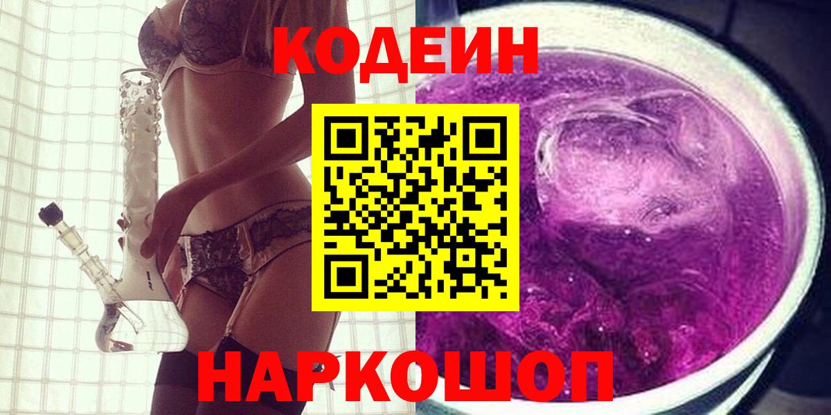 Канабис Чита