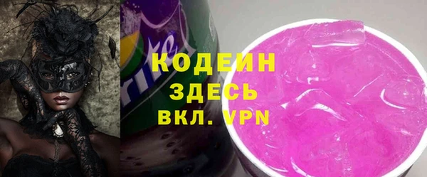 крисы Краснотурьинск