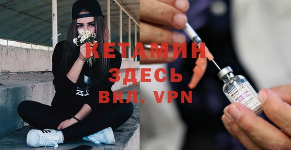 крисы Краснотурьинск