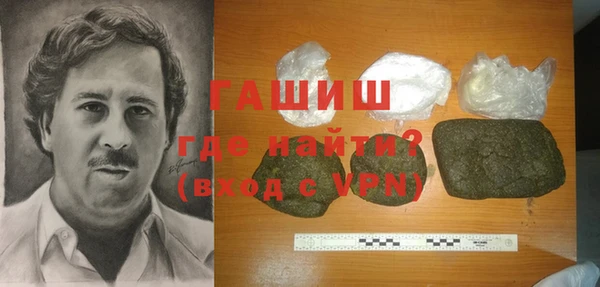 кокаин Кукмор