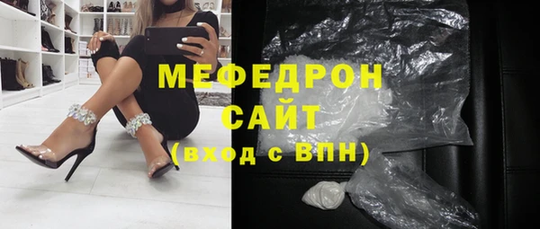 a pvp Новочеркасск