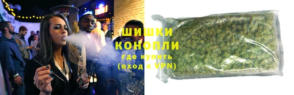кокаин Кукмор