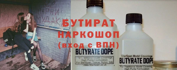 кокаин Кукмор