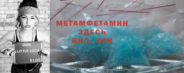бошки Кулебаки