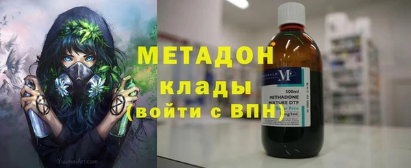 кокаин Кукмор