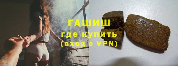 бошки Кулебаки