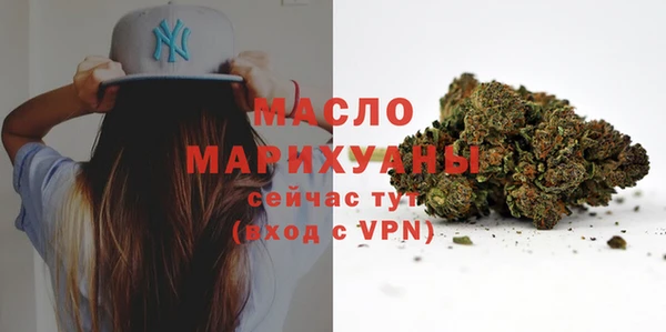 крисы Краснотурьинск