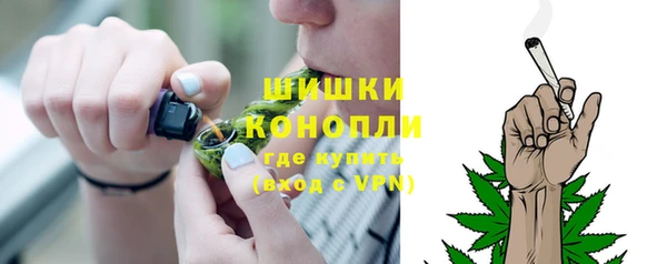 COCAINE Красноперекопск