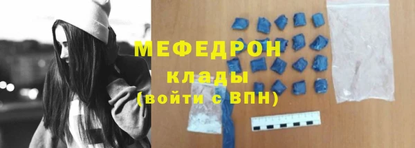 бошки Кулебаки