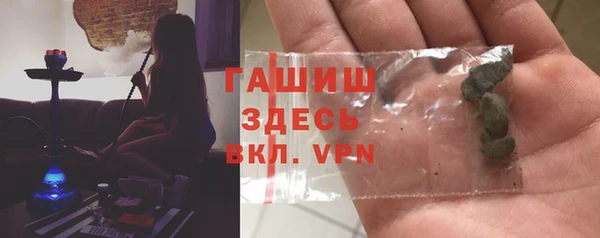 бошки Кулебаки