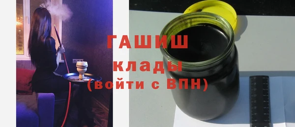 кокаин Кукмор