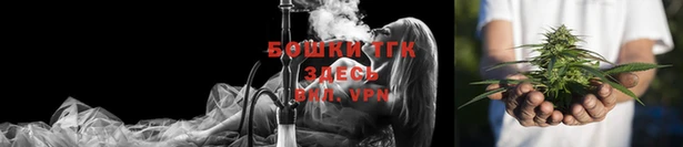 COCAINE Красноперекопск
