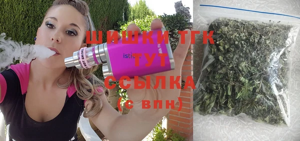 COCAINE Красноперекопск
