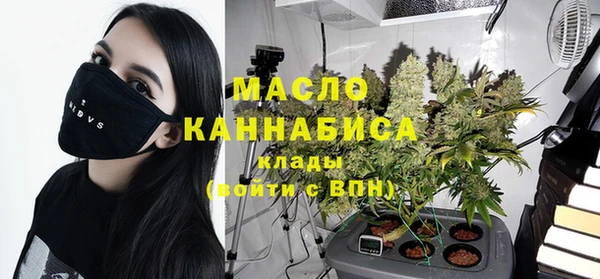 кокаин Кукмор