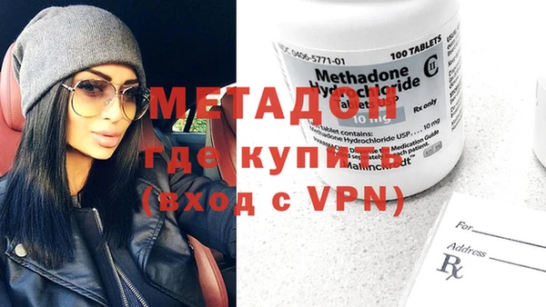 крисы Краснотурьинск