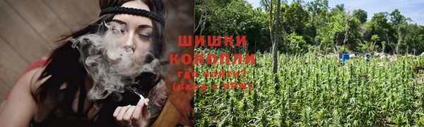 мефедрон мука Куйбышев