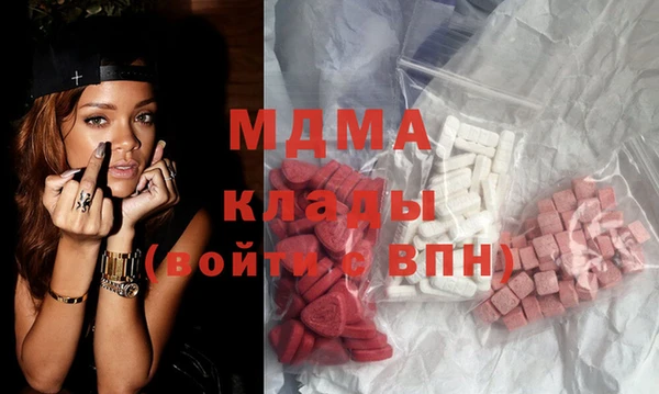 бошки Кулебаки