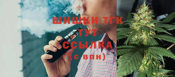 COCAINE Красноперекопск