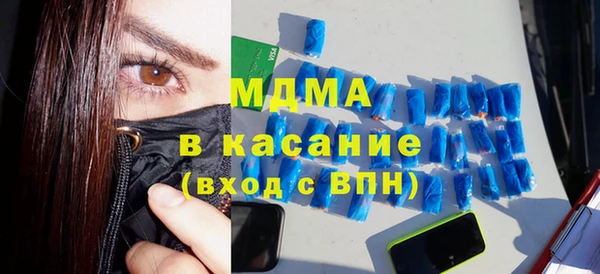 крисы Краснотурьинск