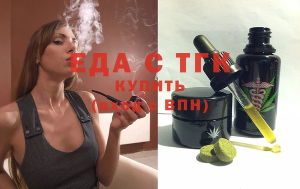 кокаин Кукмор