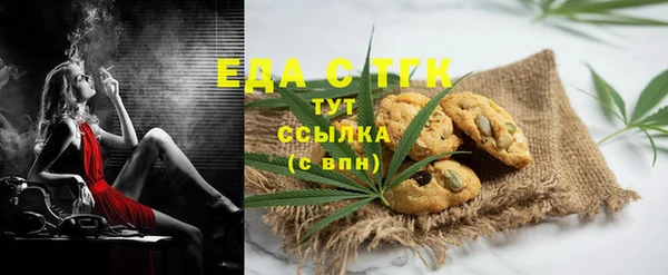 крисы Краснотурьинск