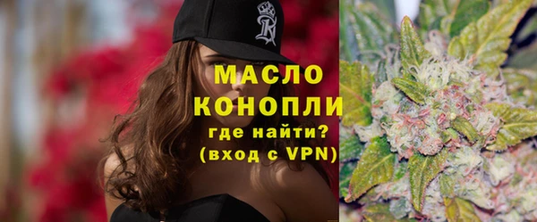 крисы Краснотурьинск