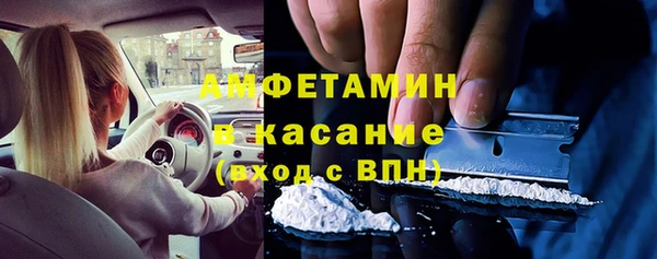 крисы Краснотурьинск