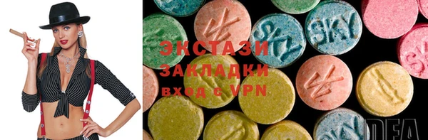крисы Краснотурьинск
