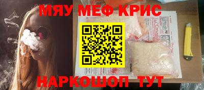 ешки Балашиха