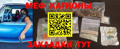 ешки Балашиха