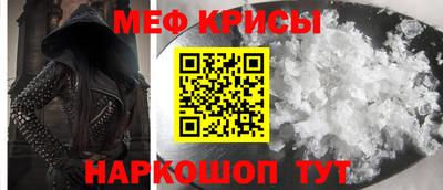 марки lsd Балаково