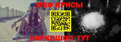 сатива Дубна