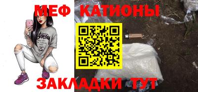 ешки Балашиха