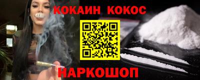сатива Дубна