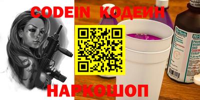 круглые Донской