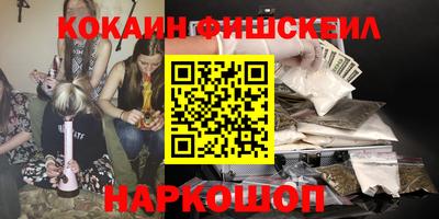 сатива Дубна