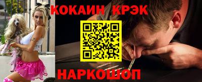 сатива Дубна
