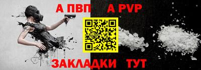 круглые Донской