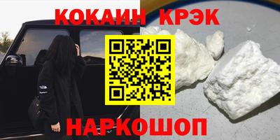сатива Дубна