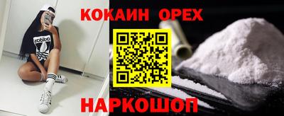 круглые Донской