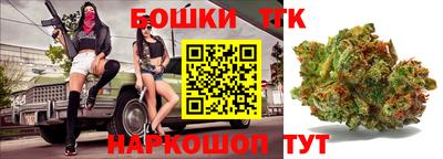 сатива Дубна