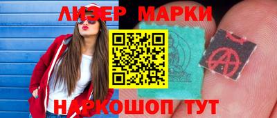 ешки Балашиха