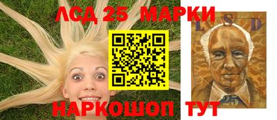 ешки Балашиха