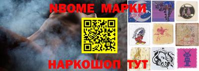 круглые Донской