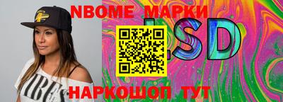 круглые Донской