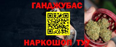 круглые Донской