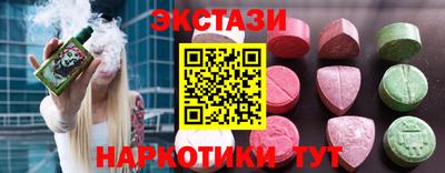 ешки Балашиха