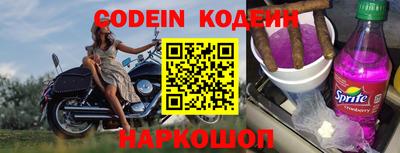 круглые Донской